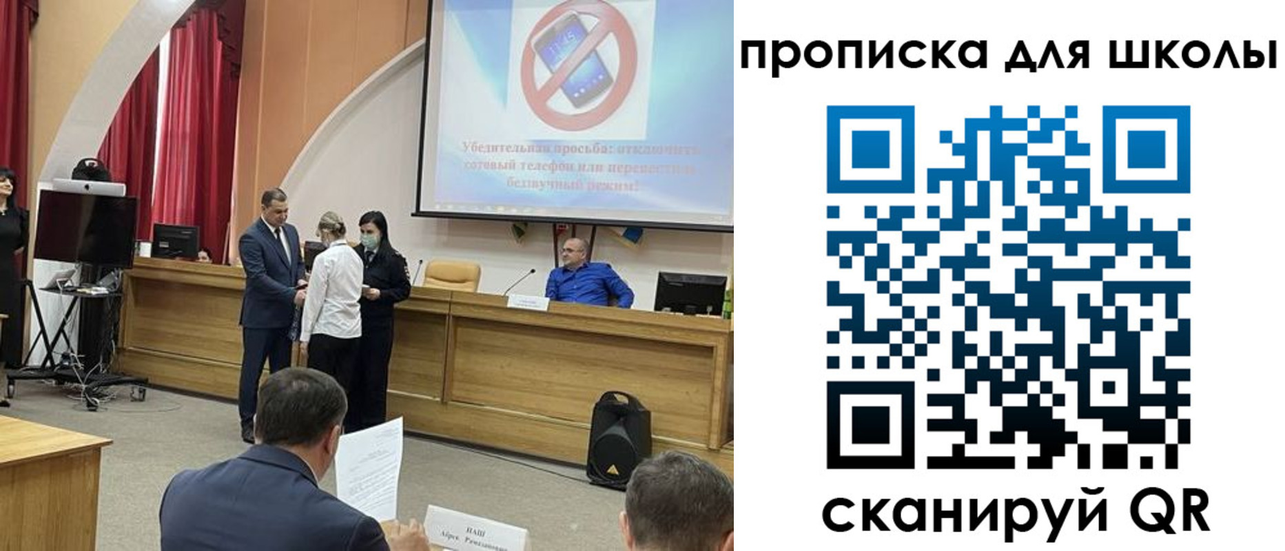 пропишу в квартире в Яровом